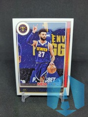 2021-22 Panini NBA Hoops Winter Jamal Murray #1 Denver Nuggets